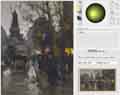 fine art Reflectance Transformation Imaging (RTI)